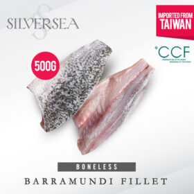 Barramundi Fish Fillet 230G-300G - Chun Cheng Fishery Enterprise Pte ...